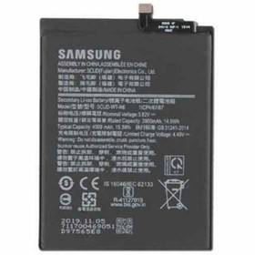 باتری سامسونگ Galaxy A20s اورجینال شرکتی