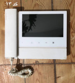 درب باز کن تصویری کوماکس لمسی CDV-70N /آیفون تصویری COMMAX لمسی استوک
