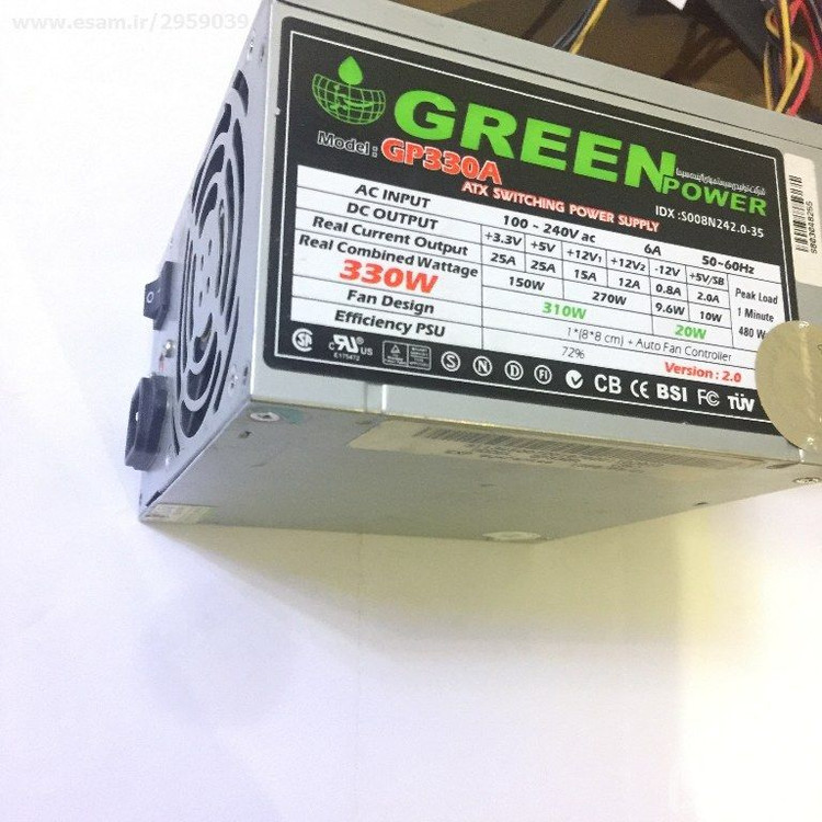 پاور گرین GREEN 330 w وات استوک سالم - با گارانتی یک ماهه