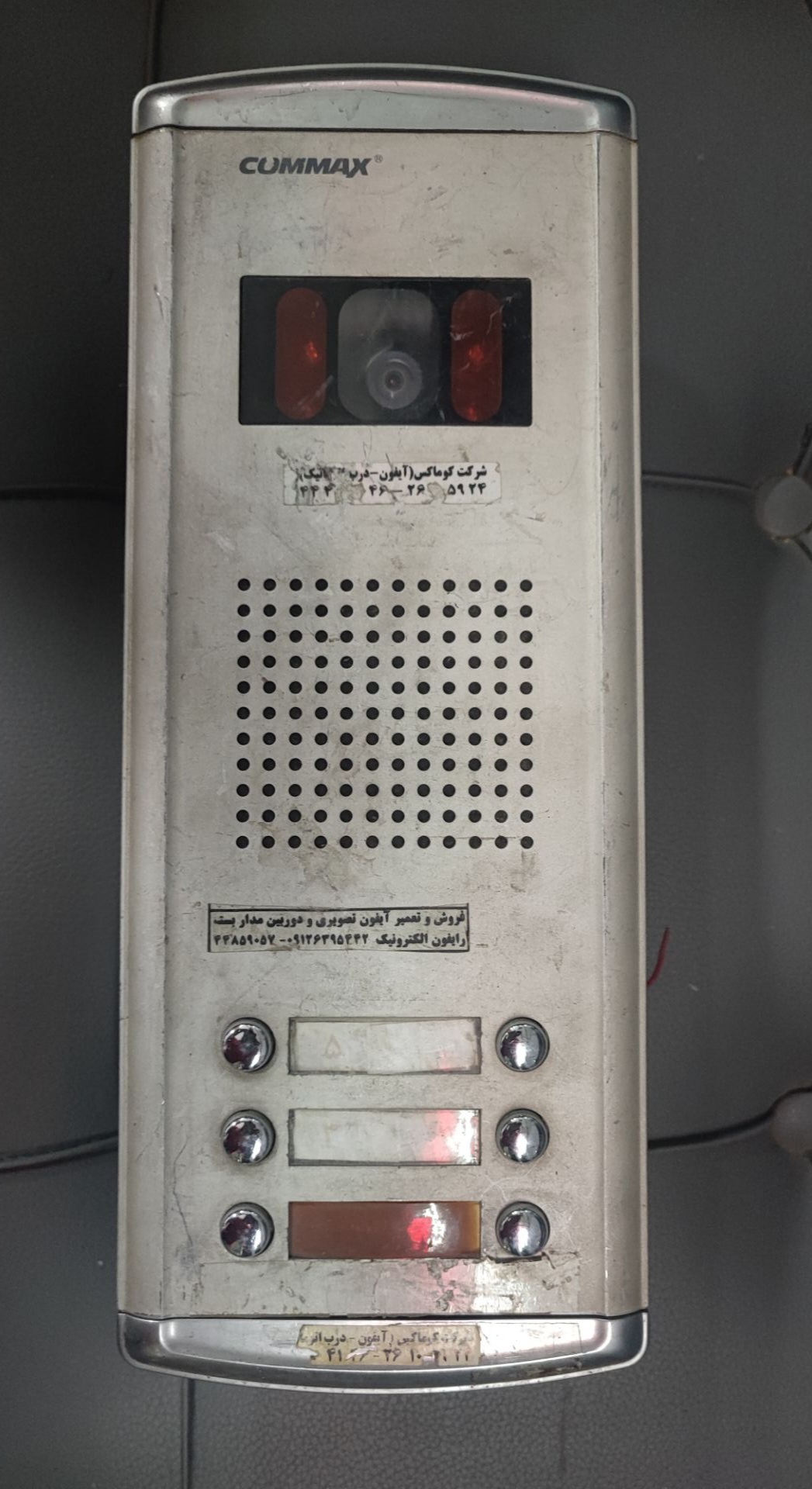 آیفون تصویری پنل بیرونی ۶ واحدی کماکس دوربین سیاه سفید ( استوک )commax پنل دربازکن تصویری کوماکس